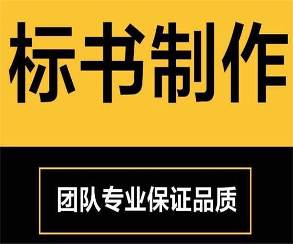 &#20048;&#40060;