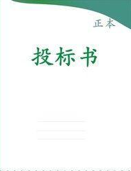 &#20048;&#40060;