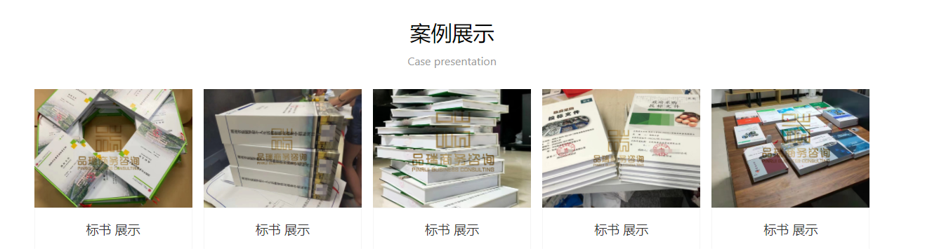 &#20048;&#40060;