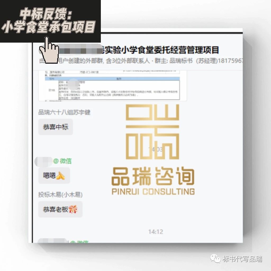 &#20048;&#40060;