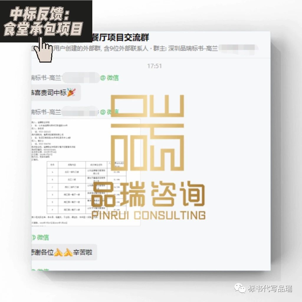 &#20048;&#40060;