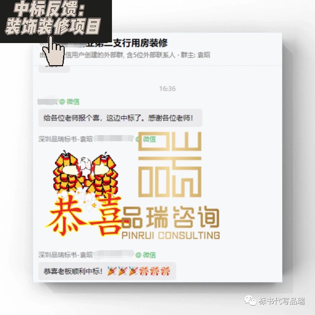 &#20048;&#40060;