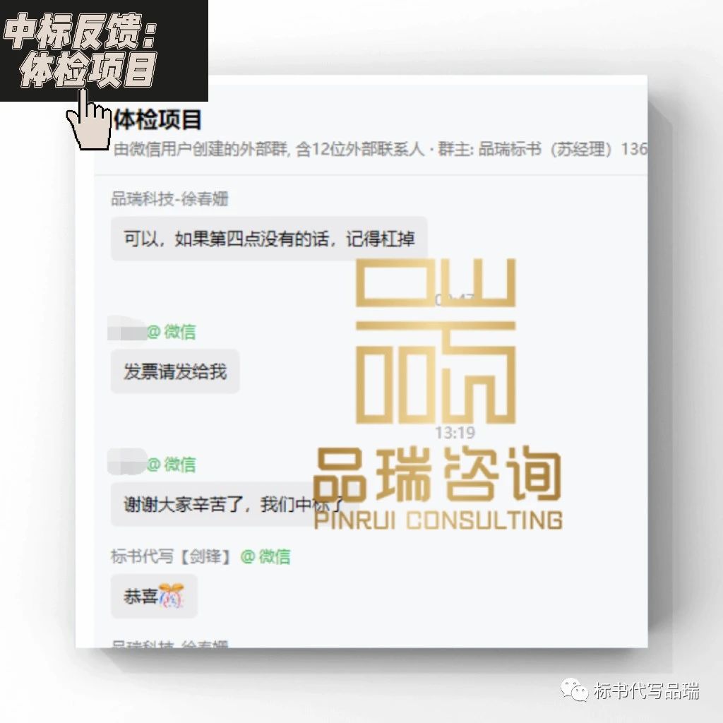 &#20048;&#40060;