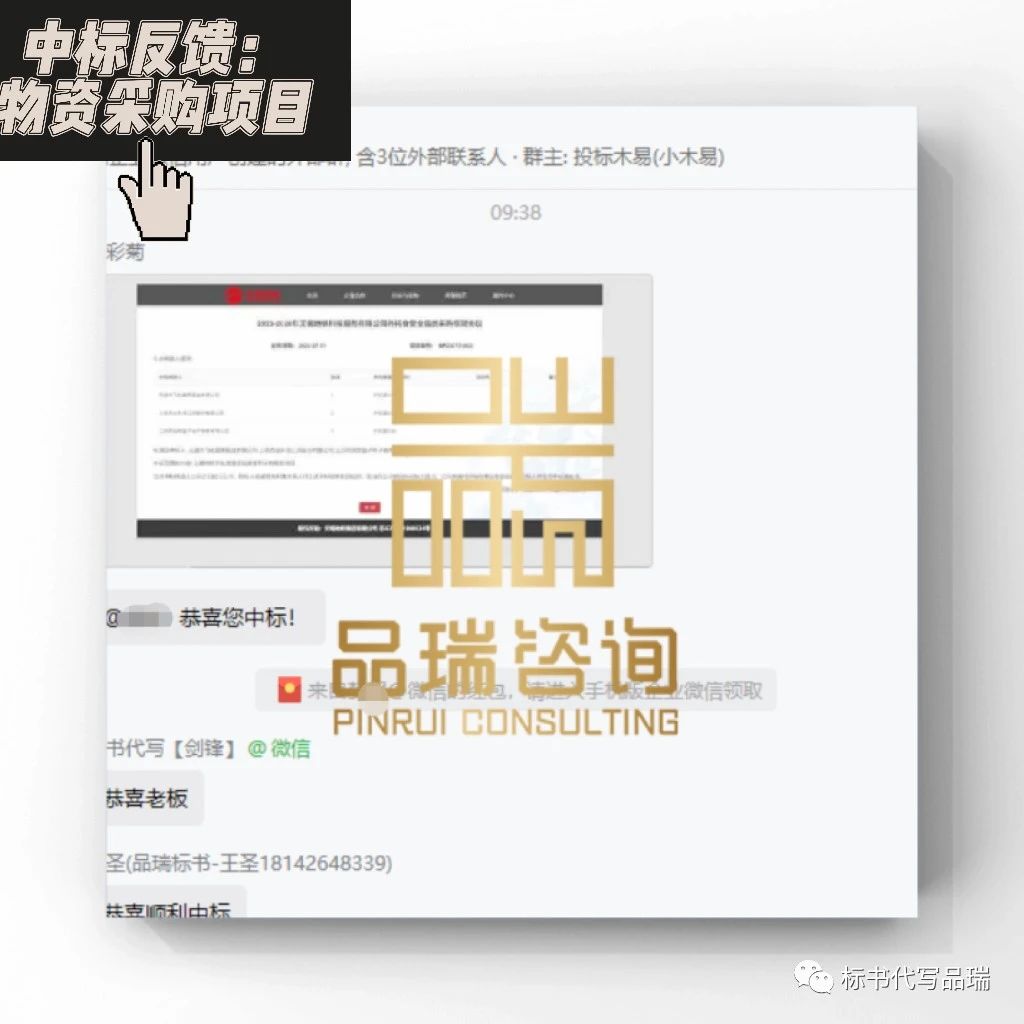 &#20048;&#40060;