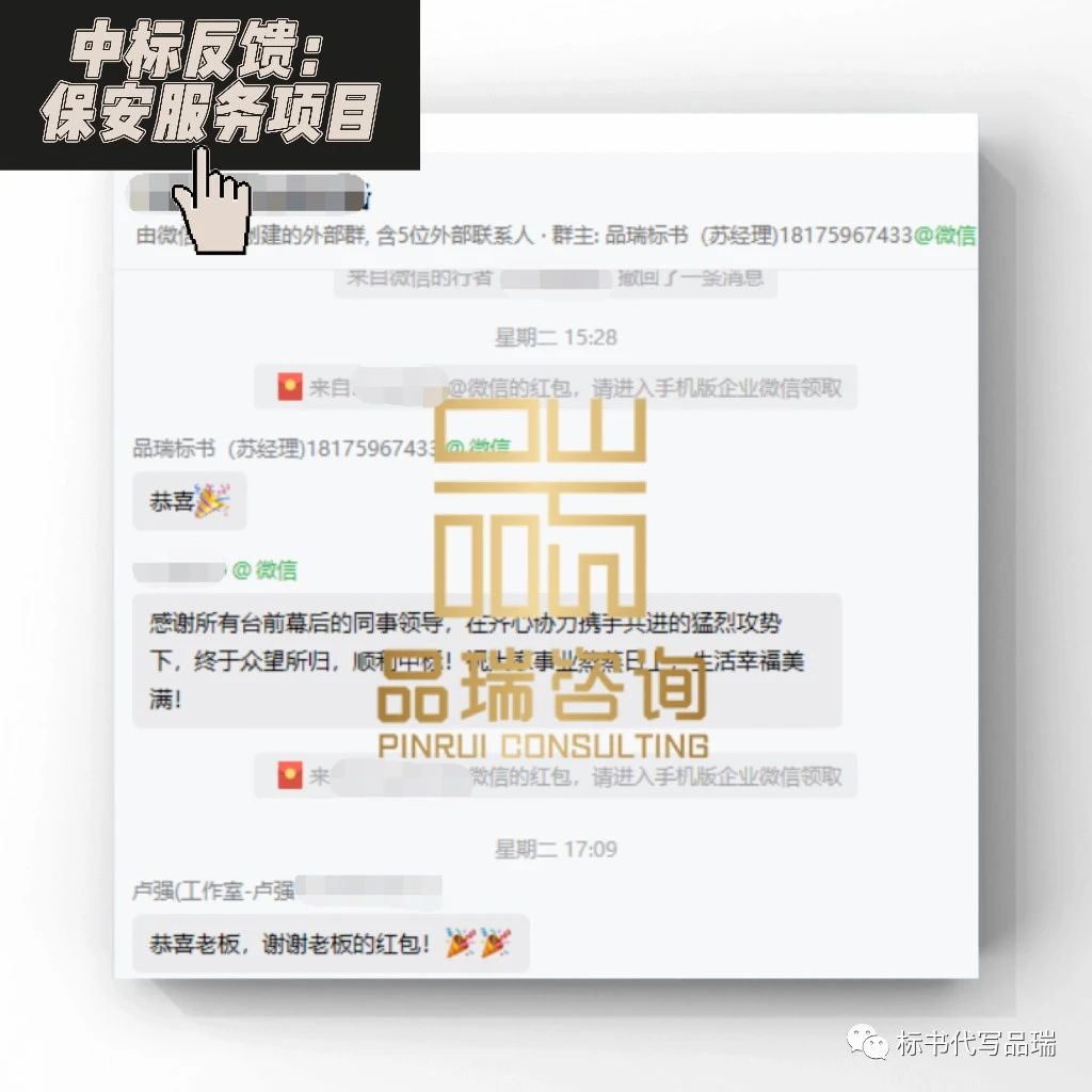 &#20048;&#40060;