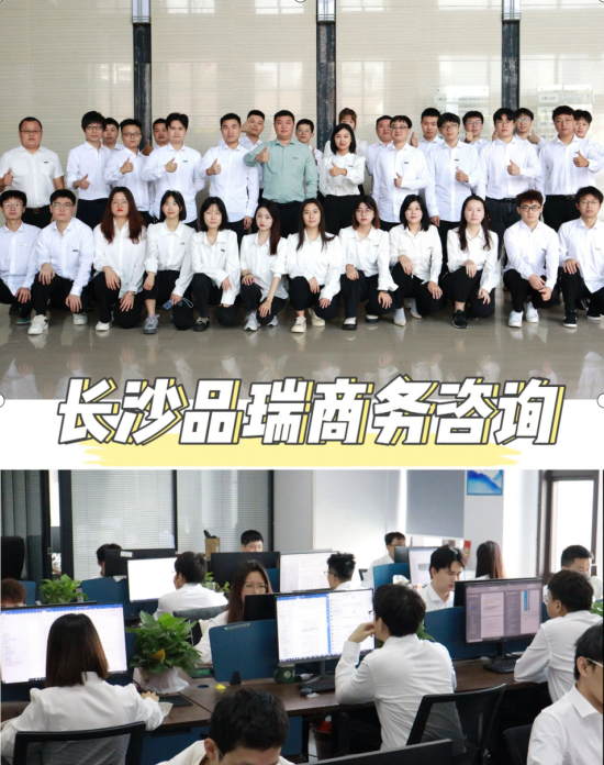 &#20048;&#40060;
