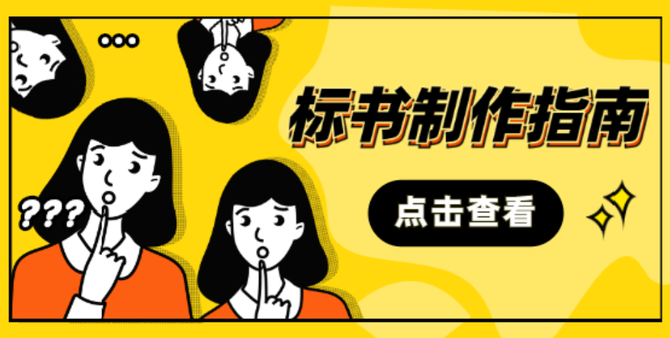 &#20048;&#40060;