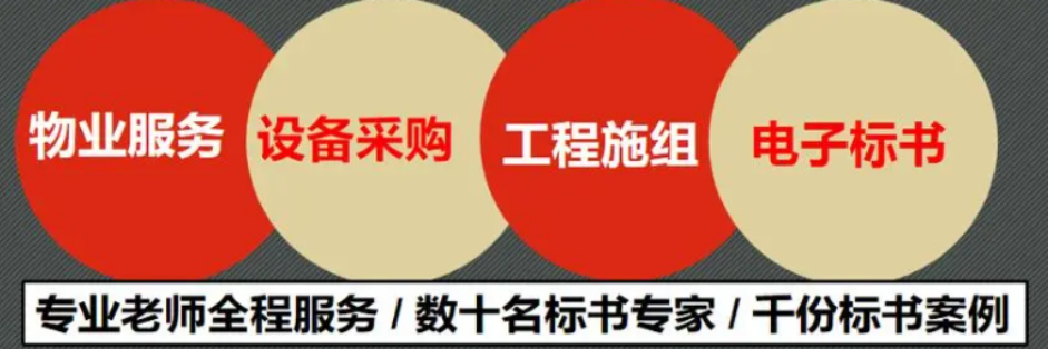 &#20048;&#40060;