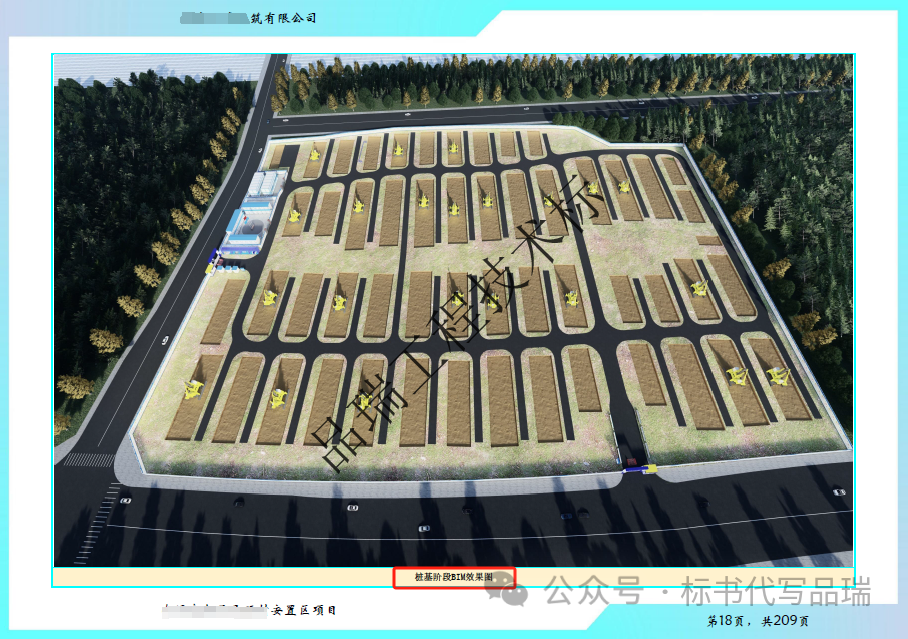 &#20048;&#40060;