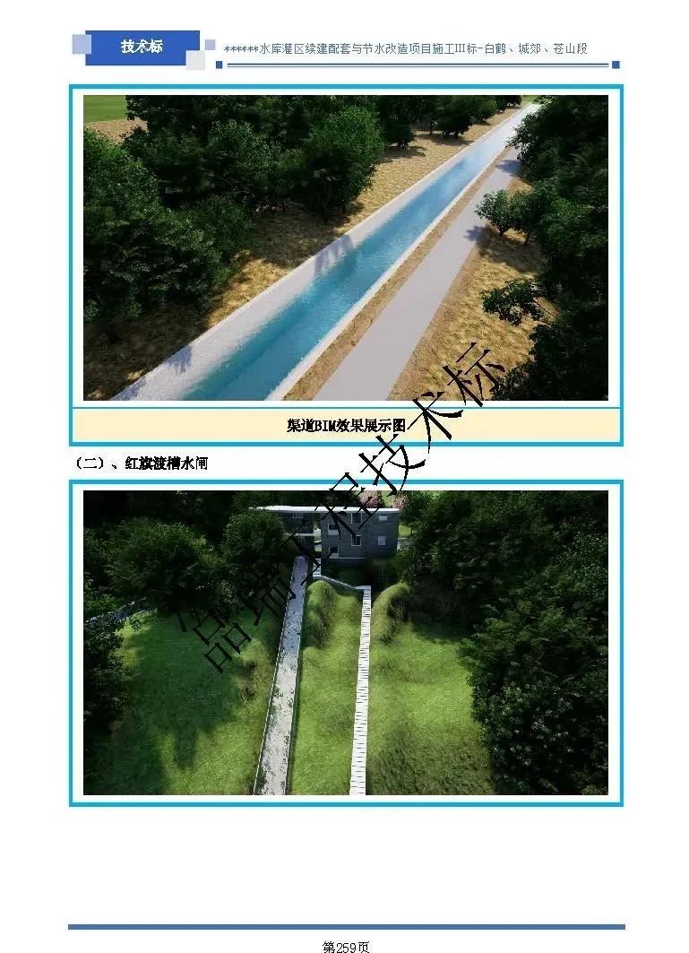 &#20048;&#40060;