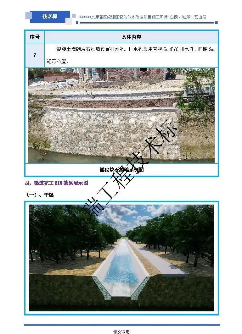 &#20048;&#40060;