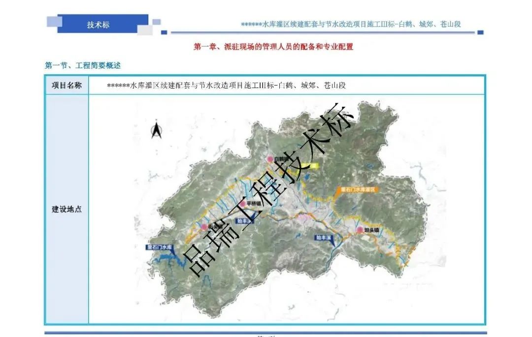 &#20048;&#40060;