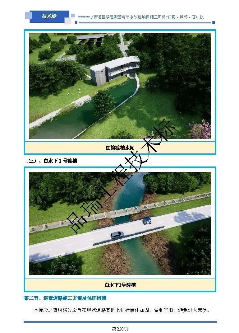 &#20048;&#40060;