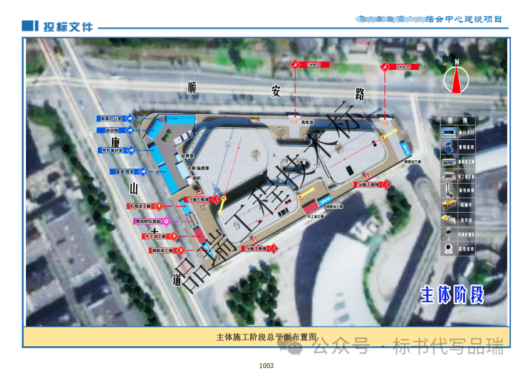 &#20048;&#40060;