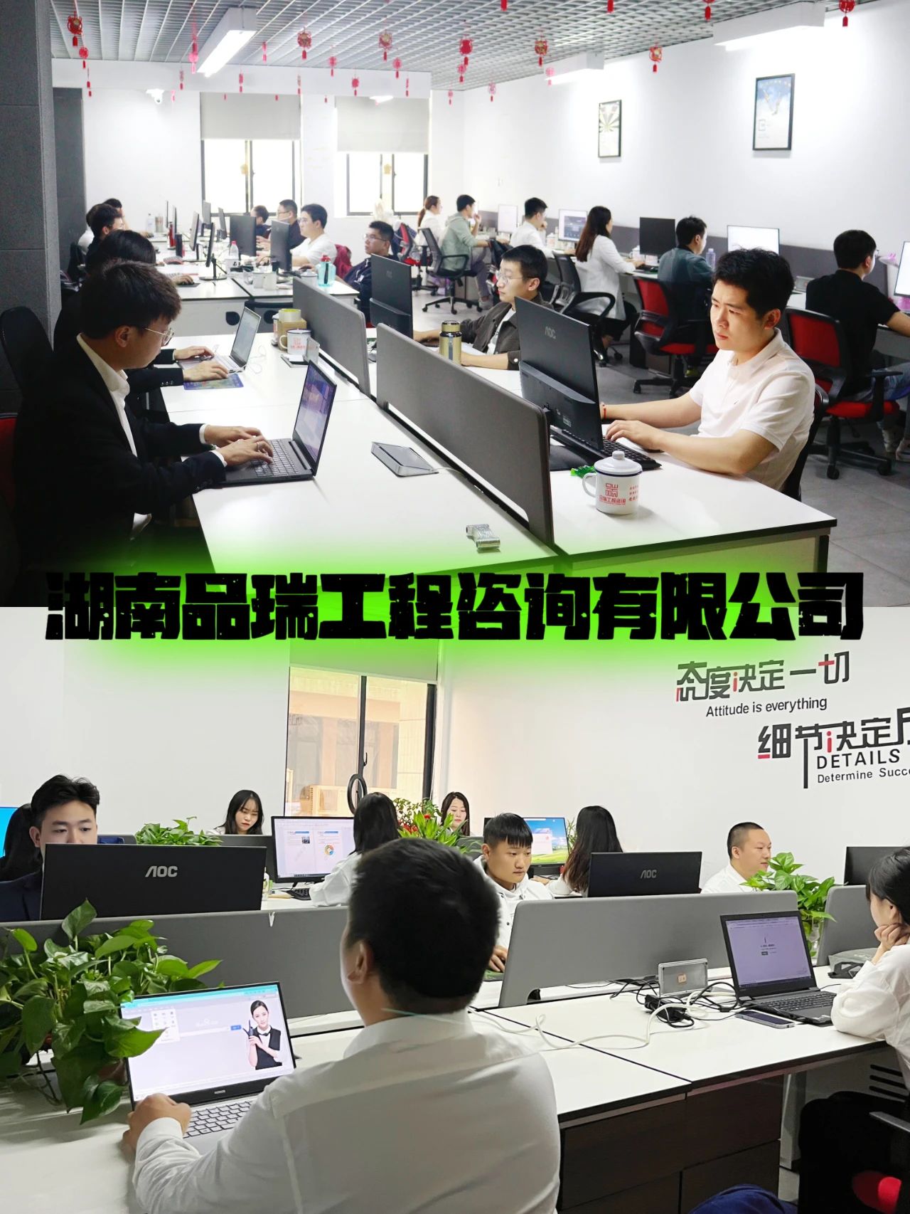 &#20048;&#40060;